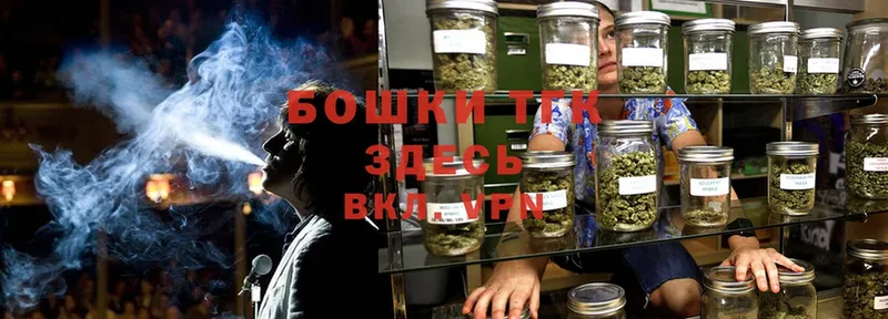 OMG маркетплейс  Анадырь  Марихуана Ganja 